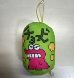 크레용 신짱 초코비 봉제인형 키링