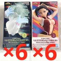僕のヒーローアカデミア GLITTER&GLAMOURS 12点セット - メルカリ