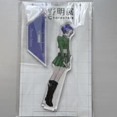 天野明展 家庭教師ヒットマンREBORN! クローム髑髏 アクリルスタンドのサムネイル