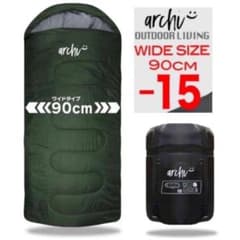 210T ワイドサイズ 寝袋 シュラフ 封筒型 抗菌仕様 車中泊 防災 3個】210T ワイドサイズ 寝袋 シュラフ 封筒型 抗菌仕様 車中泊 防災 1