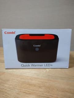 Combi クイックウォーマー LED+ネオンオレンジのサムネイル