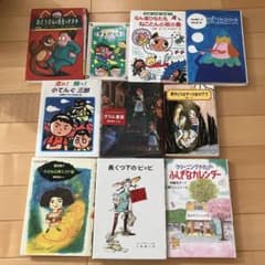 2026グリムスクール 読書と思考力中級のサムネイル