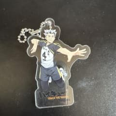 ハイキュー!! 木兎光太郎 アクリルキーホルダーのサムネイル