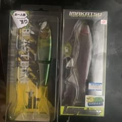 ブラストボーンJr. レイジースイマーのサムネイル