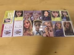 TWICE JEONGYEON トレカ まとめ売りのサムネイル
