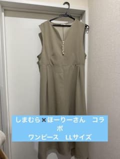 【専用】しまむら✖️ほーりーさんコラボ　ワンピース　LLサイズのサムネイル