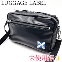 未使用級✨ LUGGAGE LABEL ショルダーバッグ ブラック 二層 多収納 