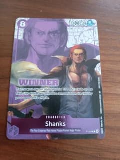 WINNER Shanks English version 1 piece Overseas limited rare ②