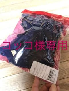 ラディアンヌ リフトアップブラ♪♪のサムネイル