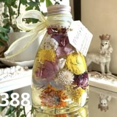 ◇ハーバリウム 388 ふわふわラナンキュラスの春bottle *.:。✿*゜
