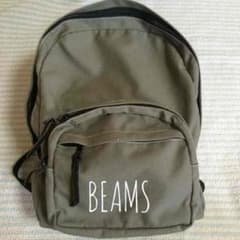 【sale❗️】 ビームスリュックのサムネイル