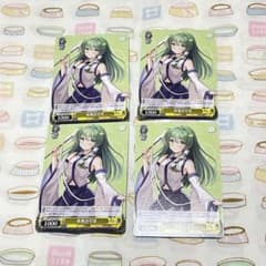 ヴァイスシュヴァルツ 東方Project TD 東風谷早苗 - メルカリ