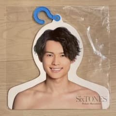 松村北斗 エロハンのサムネイル