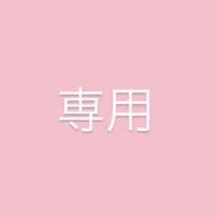 M!LK 曽野舜太 爆裂愛してる 好きすぎて滅 FC限定 プレミル限定