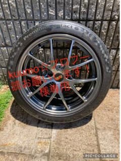 BBS RI-A 032 + コンチネンタル コンチ プレミアムコンタクト6のサムネイル