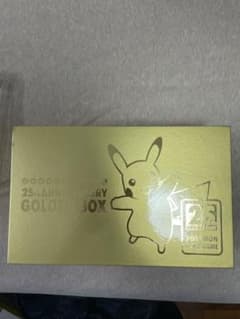 ポケモンカード　25th ANNIVERSARY GOLDEN BOXのサムネイル