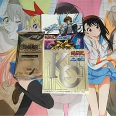 オベリスクの巨神兵のサムネイル