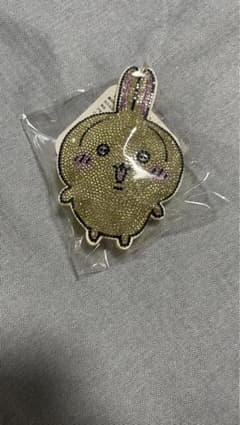 ちいかわ　キーホルダー　うさぎのサムネイル