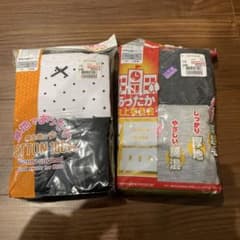 長袖肌着140センチのサムネイル