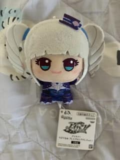 【最終値下げ】アイカツ 藤堂ユリカ ゴスマジックコーデ ちびぐるみのサムネイル