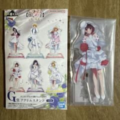 一番くじ推しの子夢の花束 G賞アクリルスタンド 有馬かな - メルカリ
