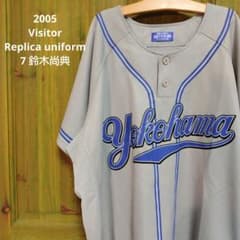 横浜ベイスターズ 鈴木尚典選手 2005年 ビジターレプリカユニフォーム