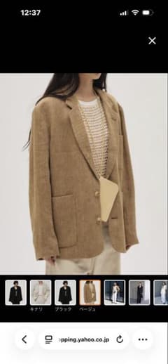 todayful ジャケット Boyfriend Linen Jacketのサムネイル