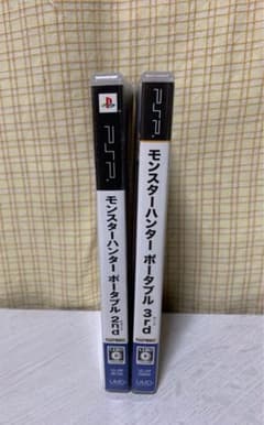 PSP 몬스터 헌터 휴대용 2,3