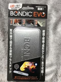 BONDIC  EVOのサムネイル