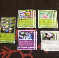 ポケモンカード ロストマーチ パーツのサムネイル