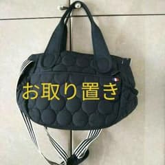 マザーズバックのサムネイル