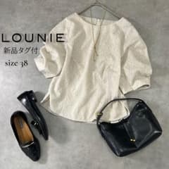 新品タグ付 LOUNIE ジャガードブラウス 白 38 M相当 - メルカリ