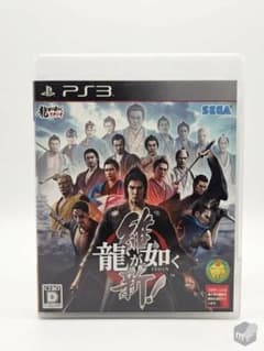 龍が如く維新！ PS3のサムネイル