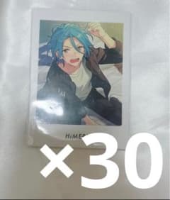 HiMERU 十条要 あんさんぶるスターズ あんスタ ぱしゃっつ private