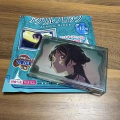薬屋のひとりごと　アクリルブロックのサムネイル