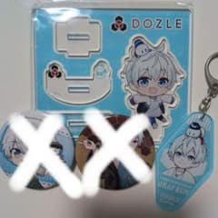 【提案可】ドズル社 おらふくん モーテル風キーホルダー アクリルスタンドのサムネイル