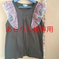 3can4on 150 カットソー 美品のサムネイル