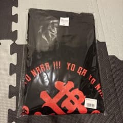 真・世が世なら!!! ツアーTシャツのサムネイル