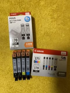 マルチ様専用Canon BCI-371XL+370/5MPのサムネイル