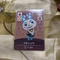 どうぶつの森 amiiboカード フランソワ 299 - メルカリ