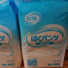 リフレ はくパンツ スリム M 20枚入のサムネイル