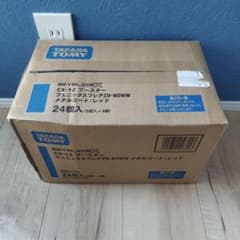 ベイブレードx フェニックスフレアZ9-80WW 完全未開封カートン箱