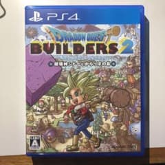 ドラクエ ビルダーズ2 破壊神シドーとからっぽの島のサムネイル
