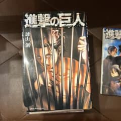 進撃の巨人　27〜34 endingのサムネイル