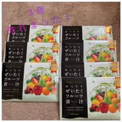 めっちゃぜいたくフルーツ青汁 30包のサムネイル