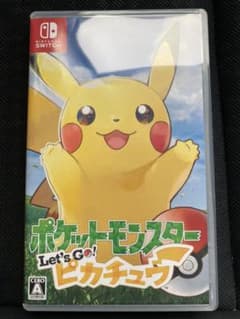 ポケットモンスター Let's Go! ピカチュウのサムネイル