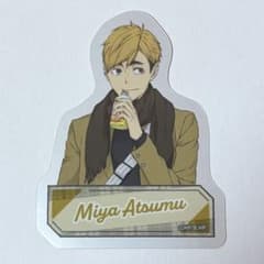 ハイキュー!! ステッカー 宮侑のサムネイル