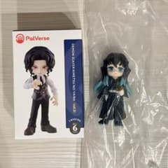 PalVerse パルバース 鬼滅の刃 vol.2 時透無一郎