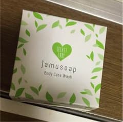 シークレットレディ ジャムウソープのサムネイル
