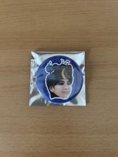 M!LK のぞいてみるく？展　缶バッジ　塩崎太智のサムネイル